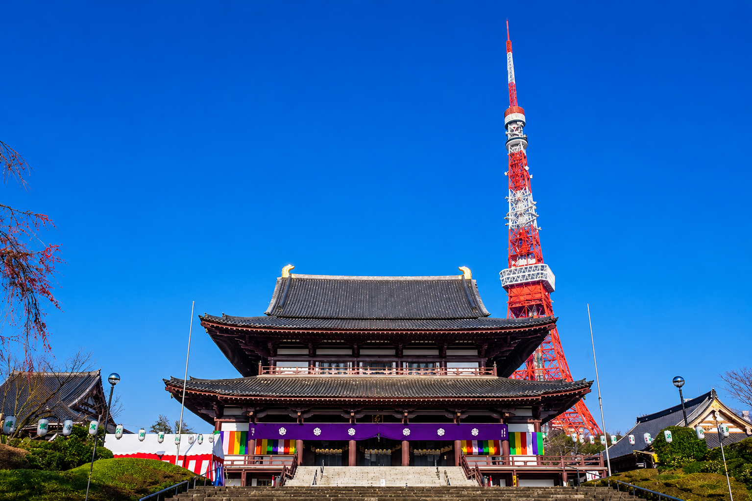増上寺 大